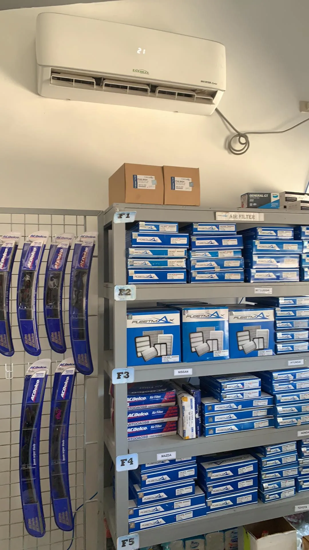 Component Stock