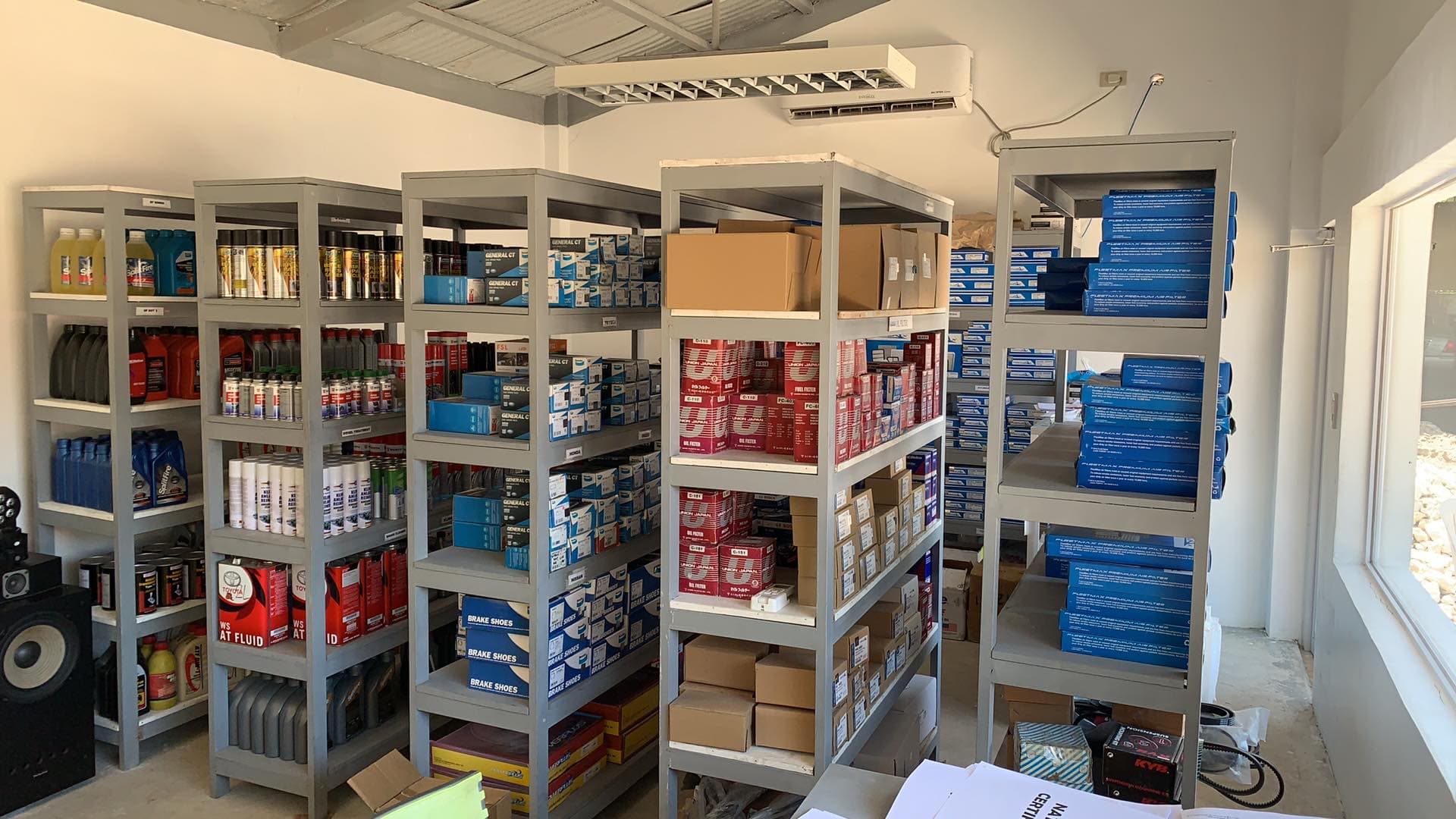 Parts Inventory Room